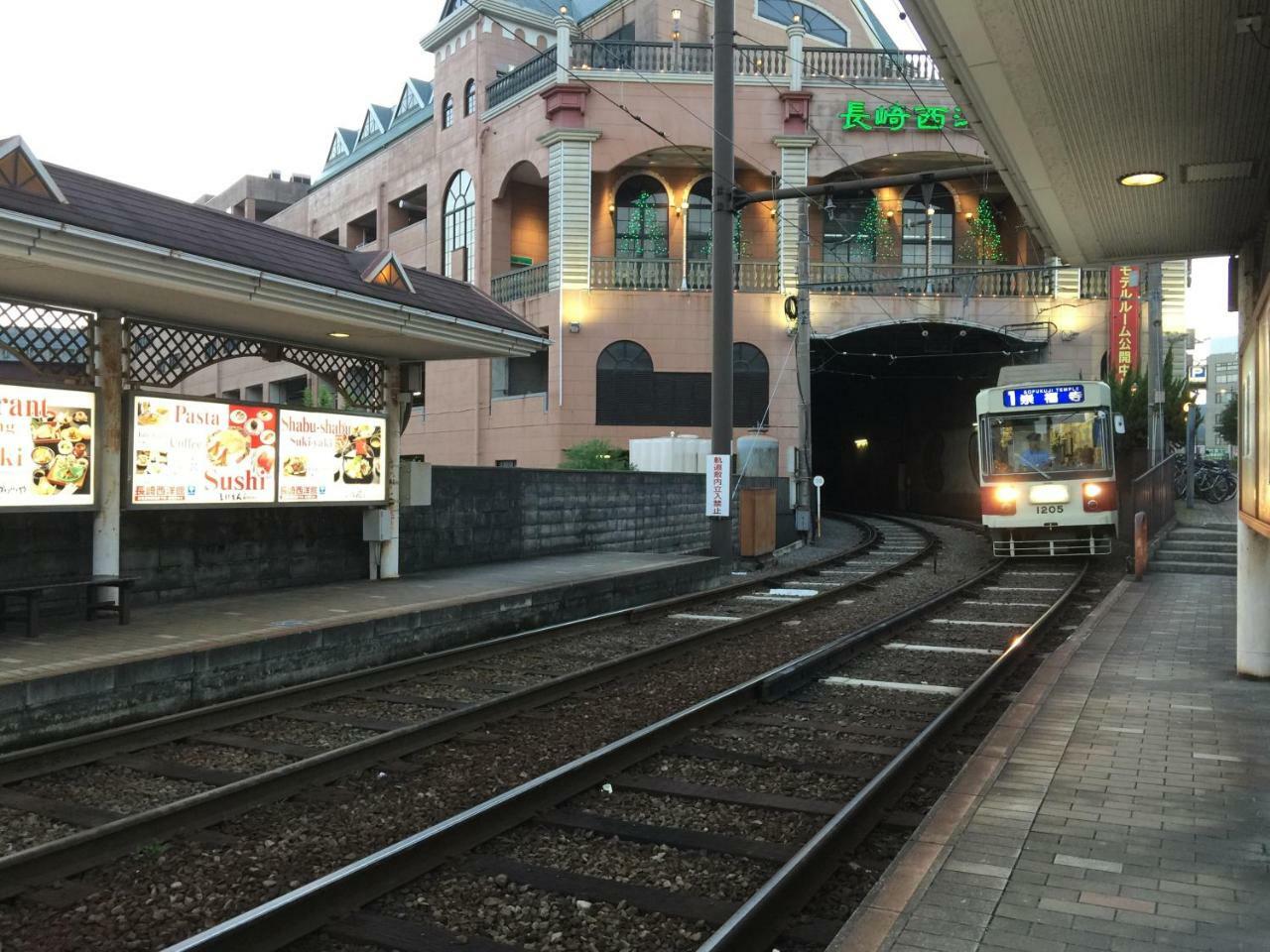 Nagasaki City Hotel Annex 3 Zewnętrze zdjęcie