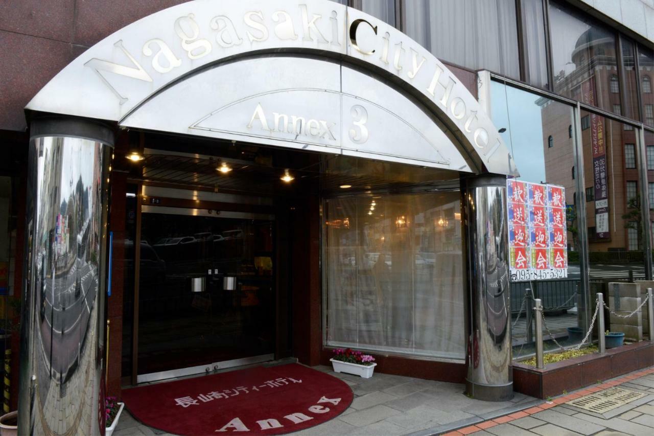 Nagasaki City Hotel Annex 3 Zewnętrze zdjęcie